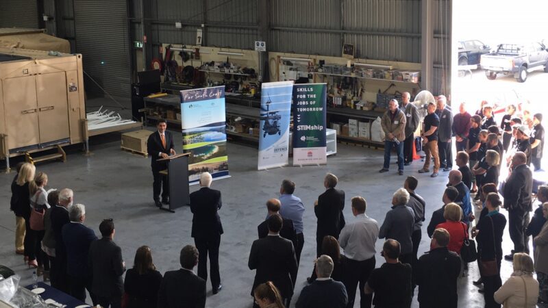 GDS Hosts STEMship Industry Launch